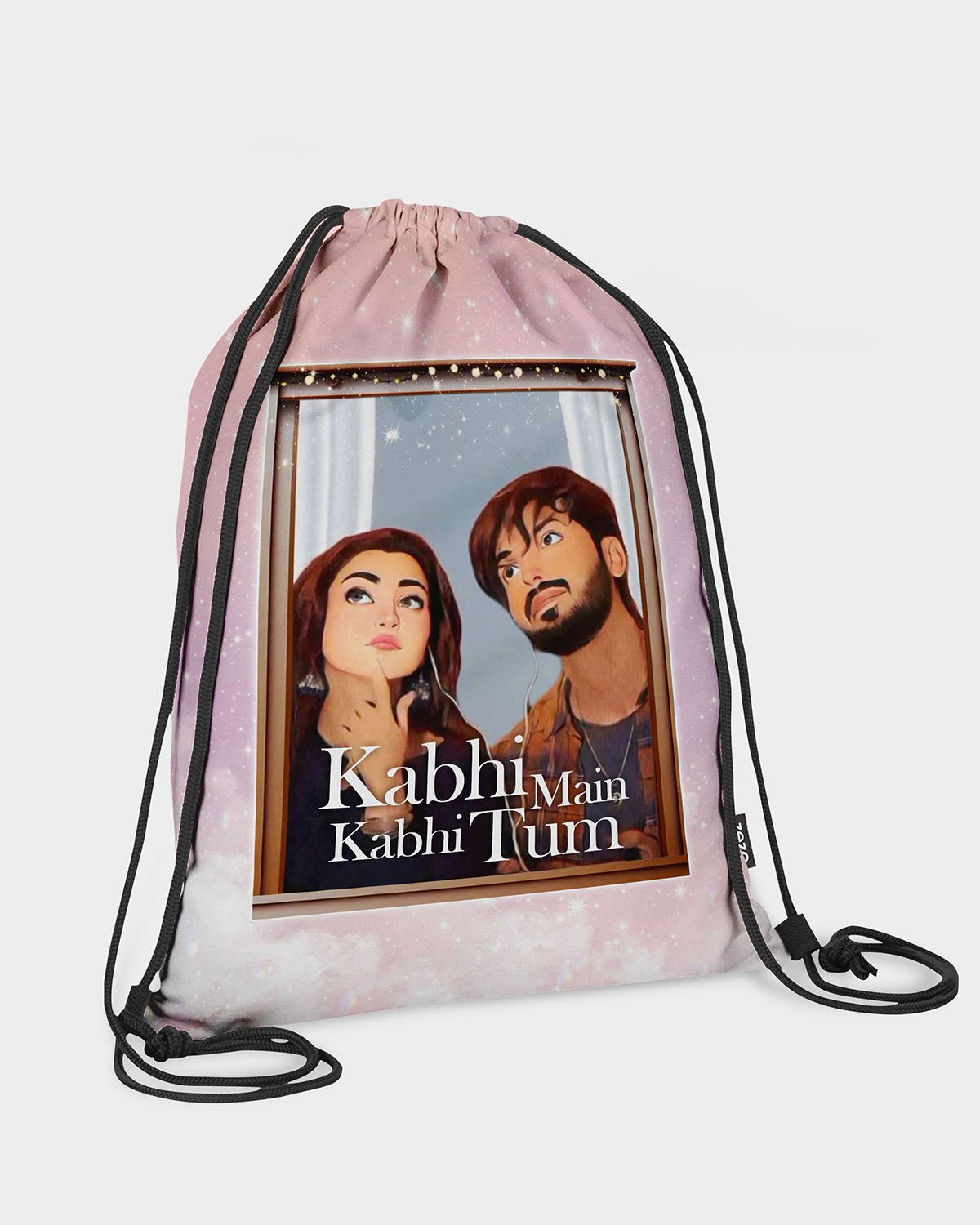 Drawstring Bag