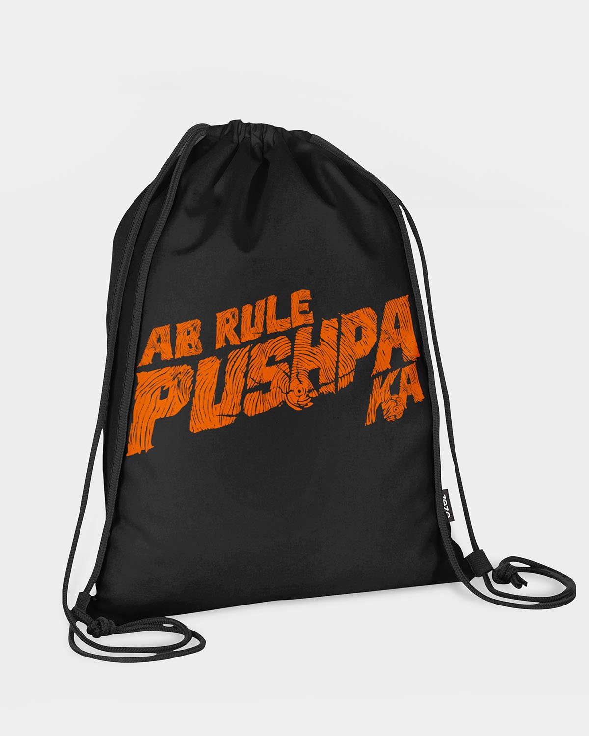 Drawstring Bag